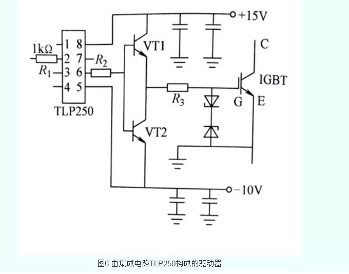 Tlp250. Tlp250 аналог. Даташит на tlp250. Управление IGBT hcpl3120. IGBT схема включения.