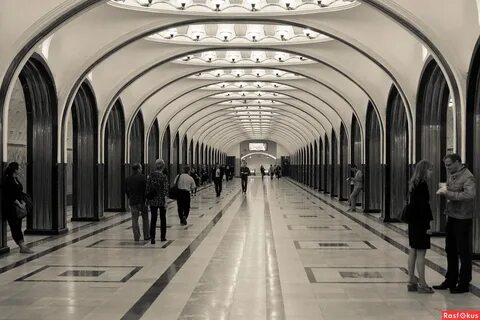 Маяковская глубина