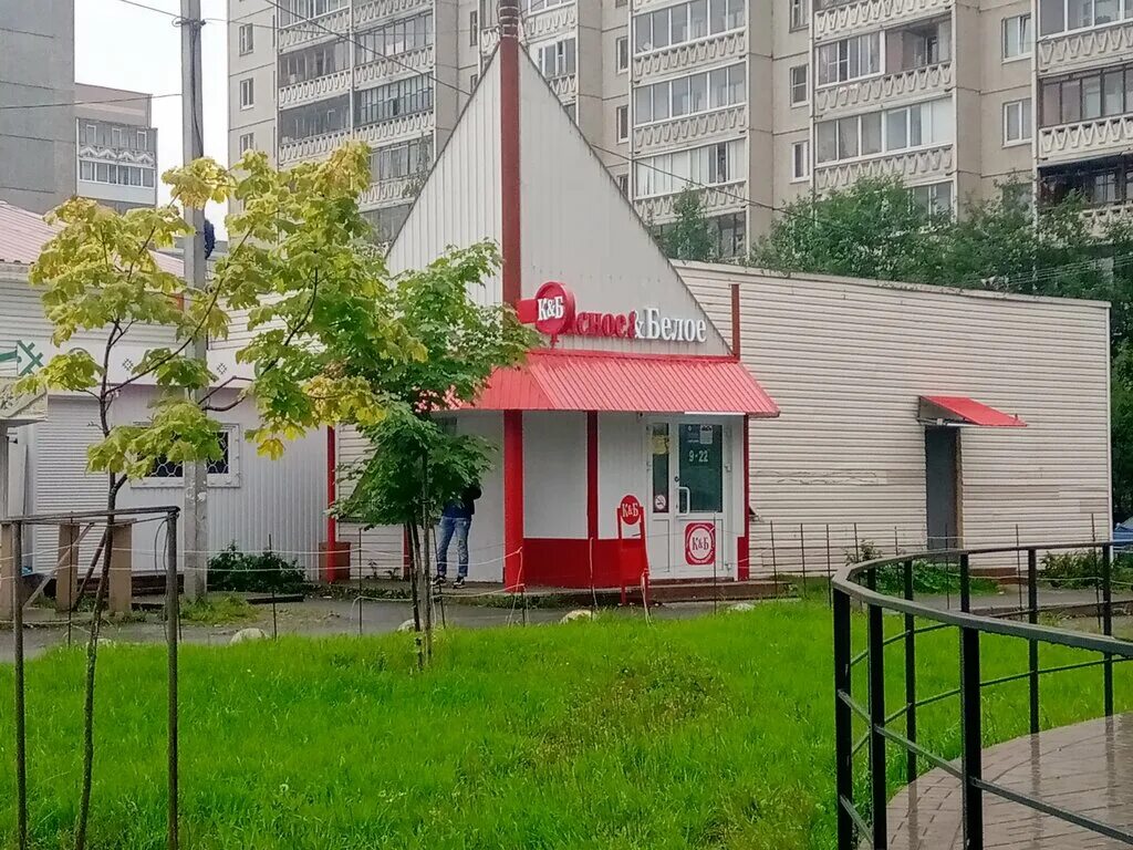 Аренда коммерческой недвижимости в г. Петрозаводск, Бульвар Интернационалистов, 