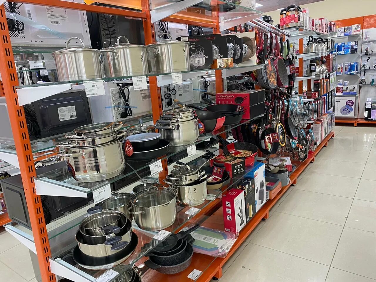 днс в тц юпитер. магазин днс белорецк. белорецк аструм днс. днс белорецк. днс удомля.