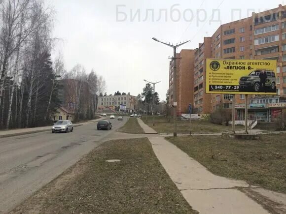 нагорная 4 дивногорск. нагорная 2 дивногорск. нагорная дивногорск. городской музей дивногорск. магазин батон бородино.