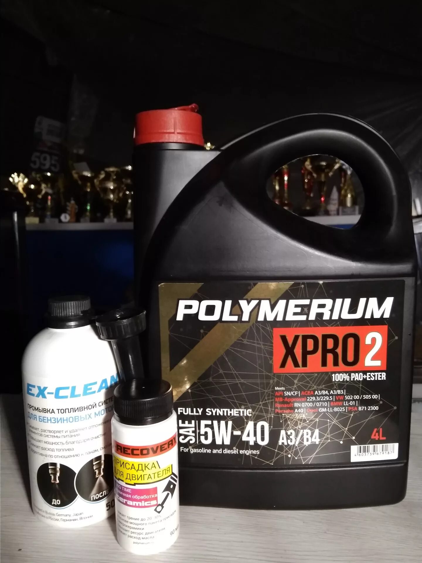 Polymerium xpro2 5w-40. Polymerium xpro2 5w30. Моторное масло полимериум 5w40. Масло полимериум 2т. Полимериум 5w40 отзывы