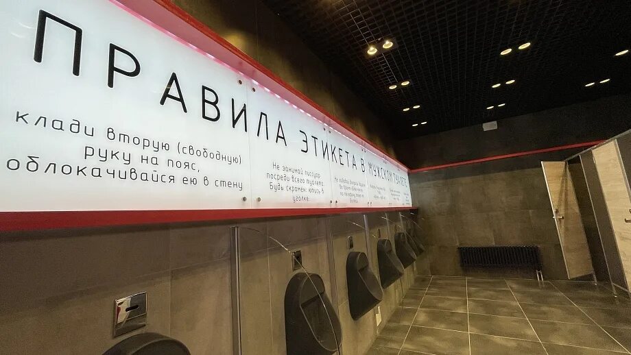 Репертуар театра мастеровые набережные челны. Мастеровые билеты. Мастеровые билеты. Русский драматический театр «мастеровые». Мастеровые билеты.