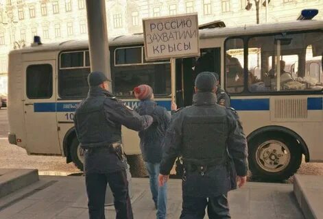 Первым русским городом который они захватили