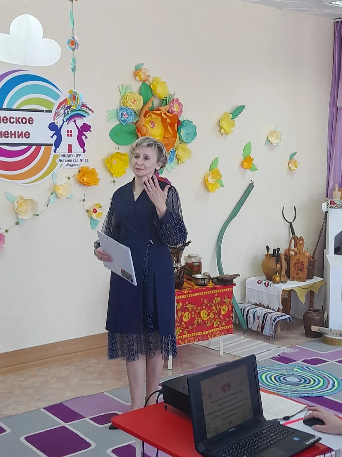 Сайт детский сад 133. Детский сад 144 тверь. Кыштымский лагерь волна. 133 детский сад уфа. Мбдоу детский сад радуга остров.