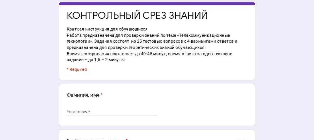 Биос 1.01.03.DN. Автомагнитола Aura AMH-88dsp. Text.ru логотип. Xnxx.com лого