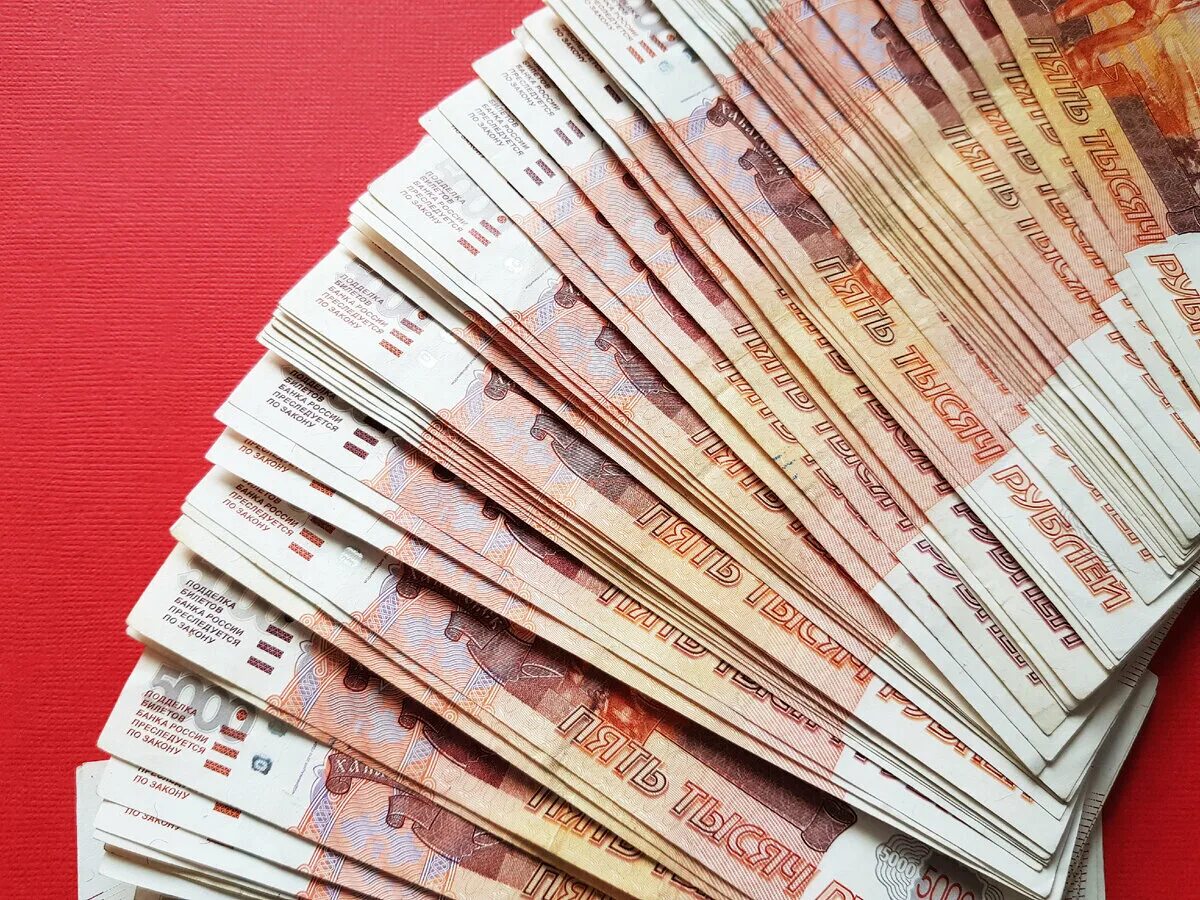 Деньги рубли. Миллион рублей. 1000 000 000 рублей. Пачка 100 тысяч рублей по 1000. Пачка 200 тысяч рублей.
