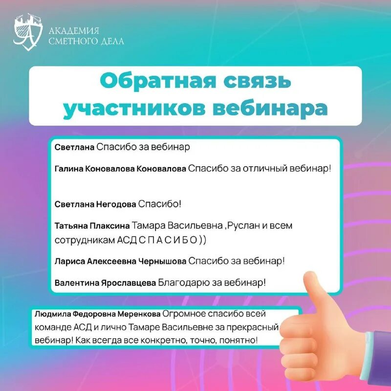 Ст. Изменения в ценообразовании в 2023. Изменения в ценообразовании в 2023. Изменения в ценообразовании в 2023. Изменения в ценообразовании в 2023.