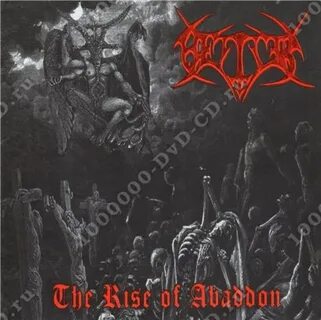 Rise destroy