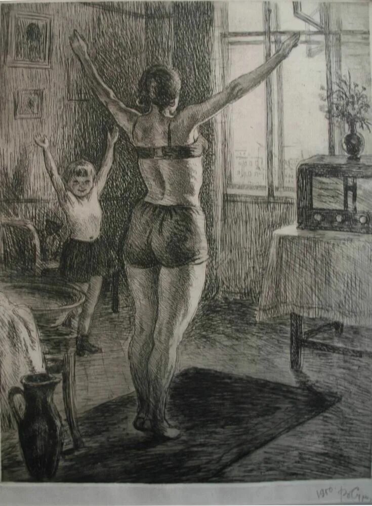 Картина зарядка утром. Дейнека Утренняя зарядка 1932. Дейнека натурщица 1935.