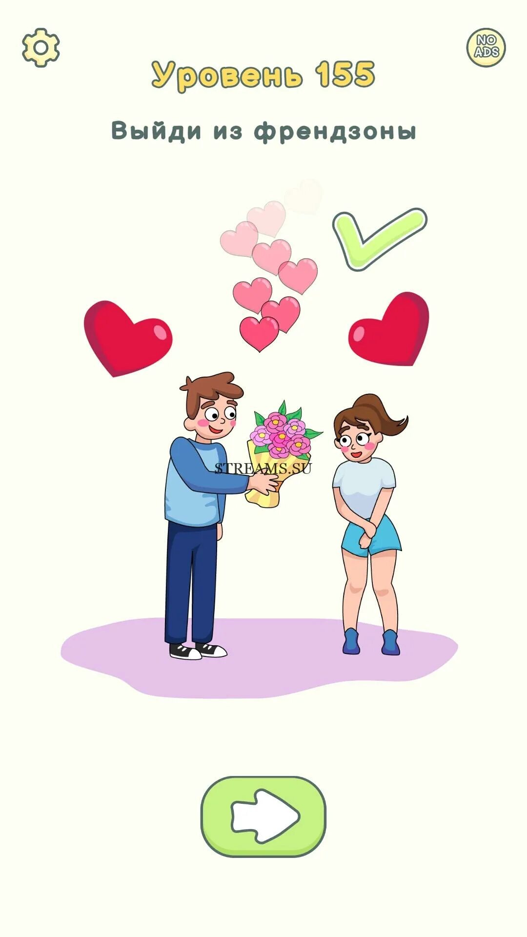 Dop 2 155. Доп 2 уровень 156. Игра dop 2 уровень 155. Dop 2 155. Dop 2 уровень 155.