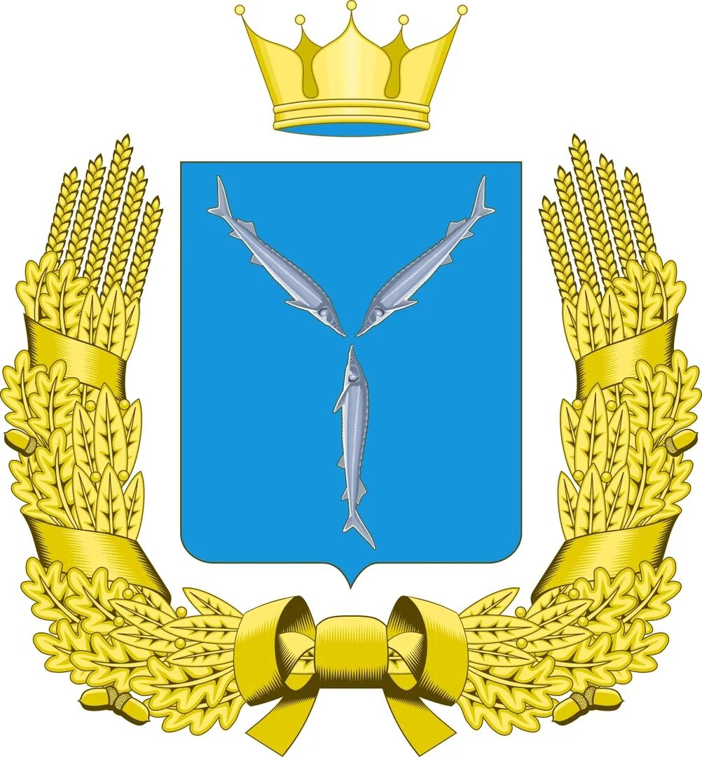 Герб саратова