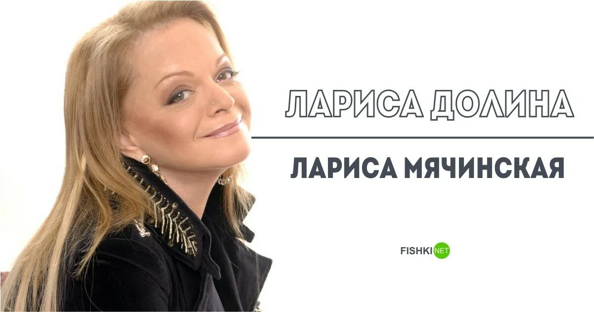 Настоящее имя псевдонима