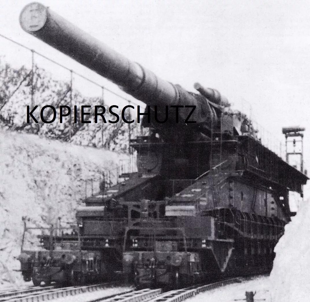 Доры уда. Доры уда