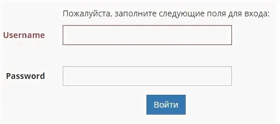 Бизнес связь личный кабинет. Точка связи личный кабинет. Связист личный кабинет.