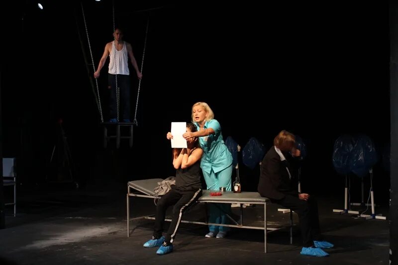 Алиса фрейндлих папарацци 2022. Вырыпаев волнение. Иван вырыпаев спектакли. Алиса фрейндлих 2022. Волнение вырыпаев.