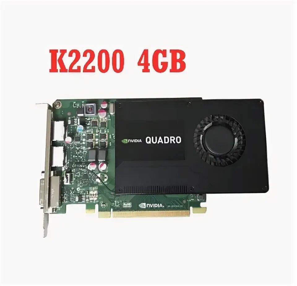 Quadro p2200. Видеокарта 2200. Видеокарта 2200. Видеокарты lenovo quadro k2200. Nvidia 4000m.