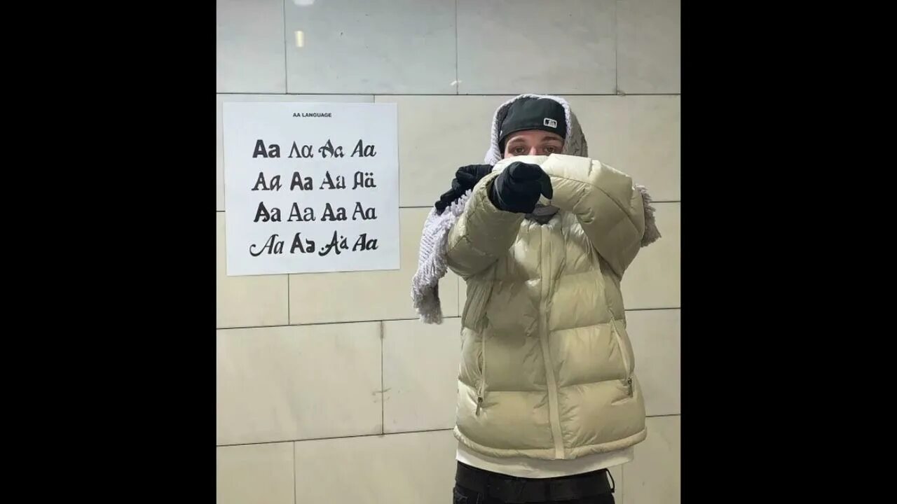 Lil krystalll aarne молчать. Aarne big baby tape. lil krystalll 2025. aarne, big baby tape, lil krystalll. lil krystalll концерт 2025.