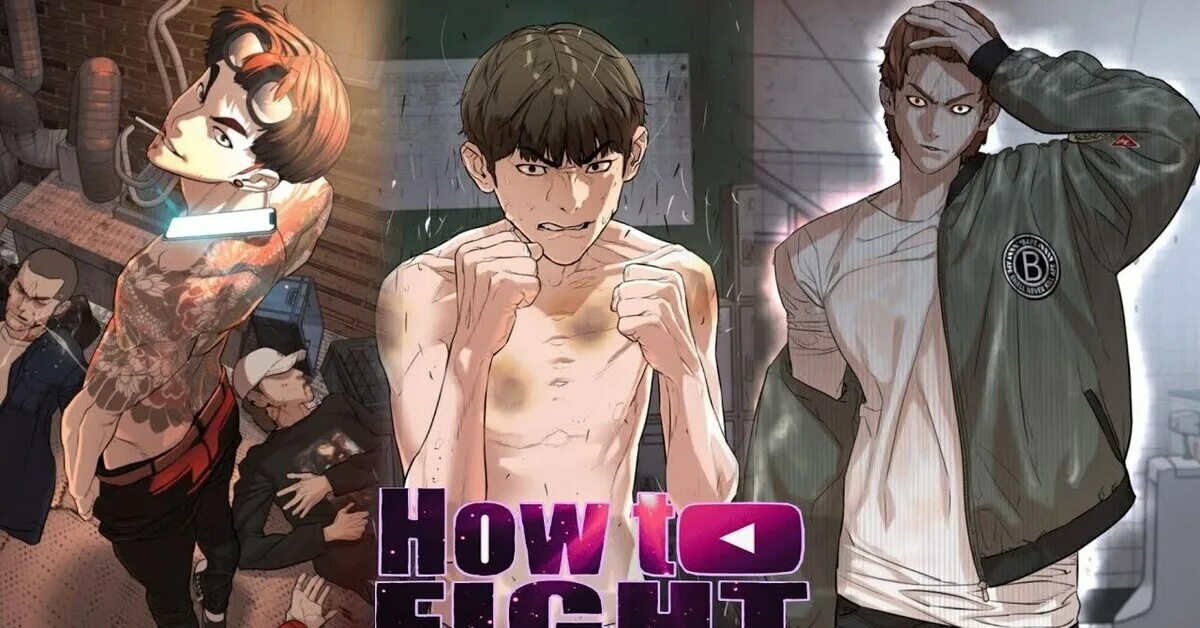 Борьба в прямом эфире манхва. How to Fight manhwa персонажи. How to Fight манхва. Борьба в прямом эфире манхва персонажи