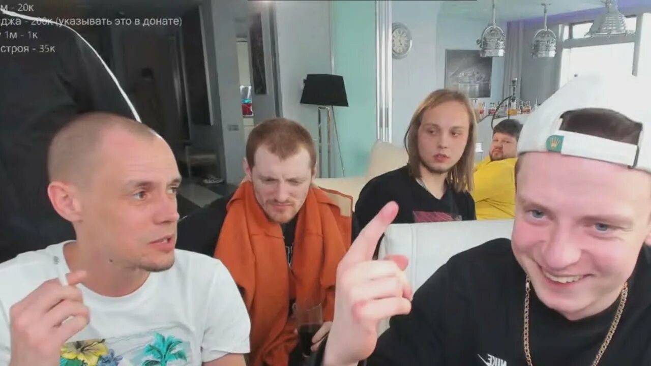 Приложение меллстроя