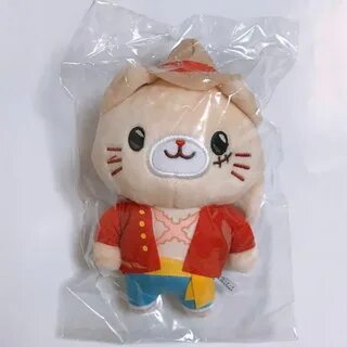 Cat piece
