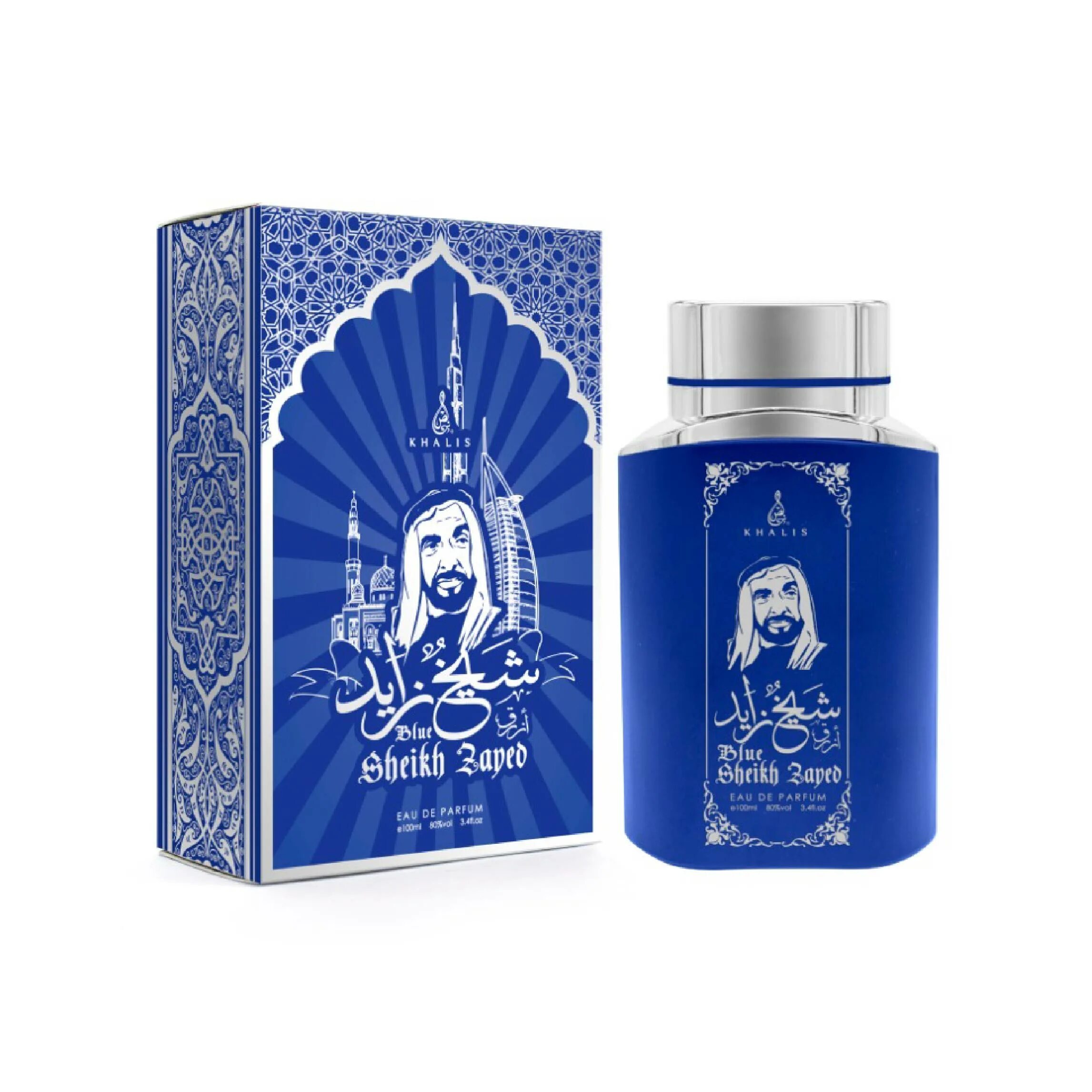 Духи shaik оригинал. Khalis Парфюм Шейх. Khalis Парфюм Shaik collection. Sheikh Zayed Парфюм. Шейх Special 100 ml.