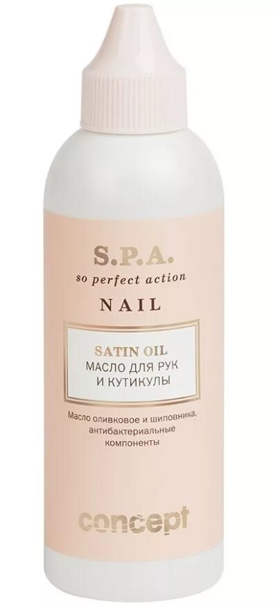 Concept oil. Concept oil. Осветляющее масло концепт отзывы. Осветление волос маслом. Concept oil.