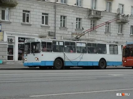 Когда будет троллейбус 4