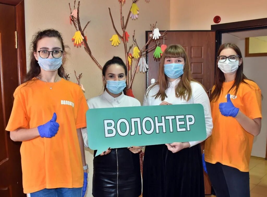 Бескорыстный волонтер. Фотографии о волонтерстве. Бескорыстный волонтер. Бескорыстный волонтер. Цитаты про волонтёрство.