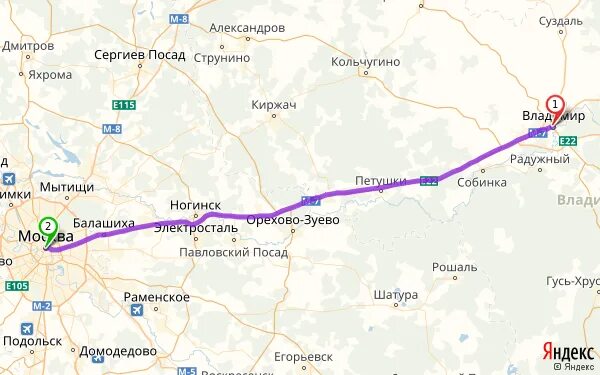 Сколько км от кольчугино до