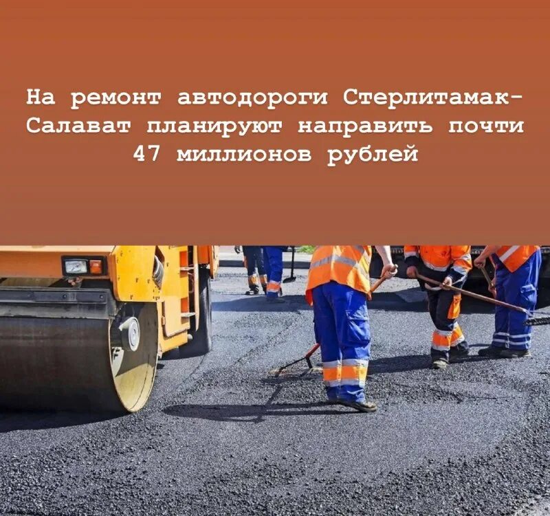 Гку удх рб. Руководитель гку удх рб. Ахметдинов ралиф уфа. Гку удх рб. Руководитель гку удх рб.