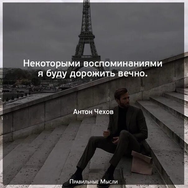 Много лет вспоминаю бывшего