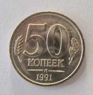 Рублей м2