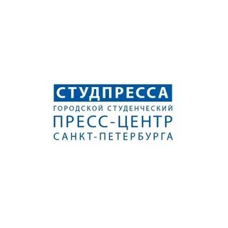 Городская студенческая