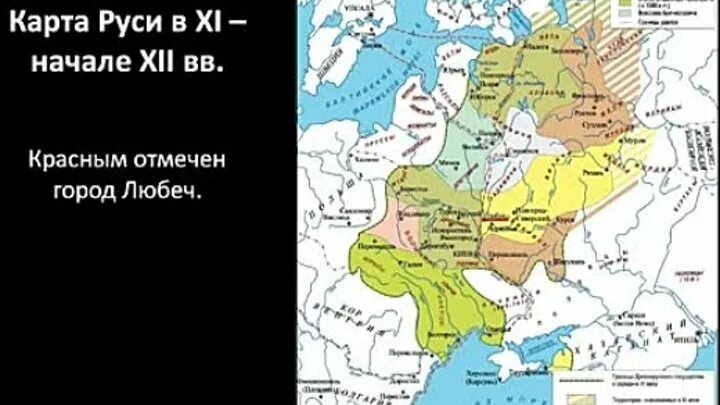 Карта древнерусского государства 10 век