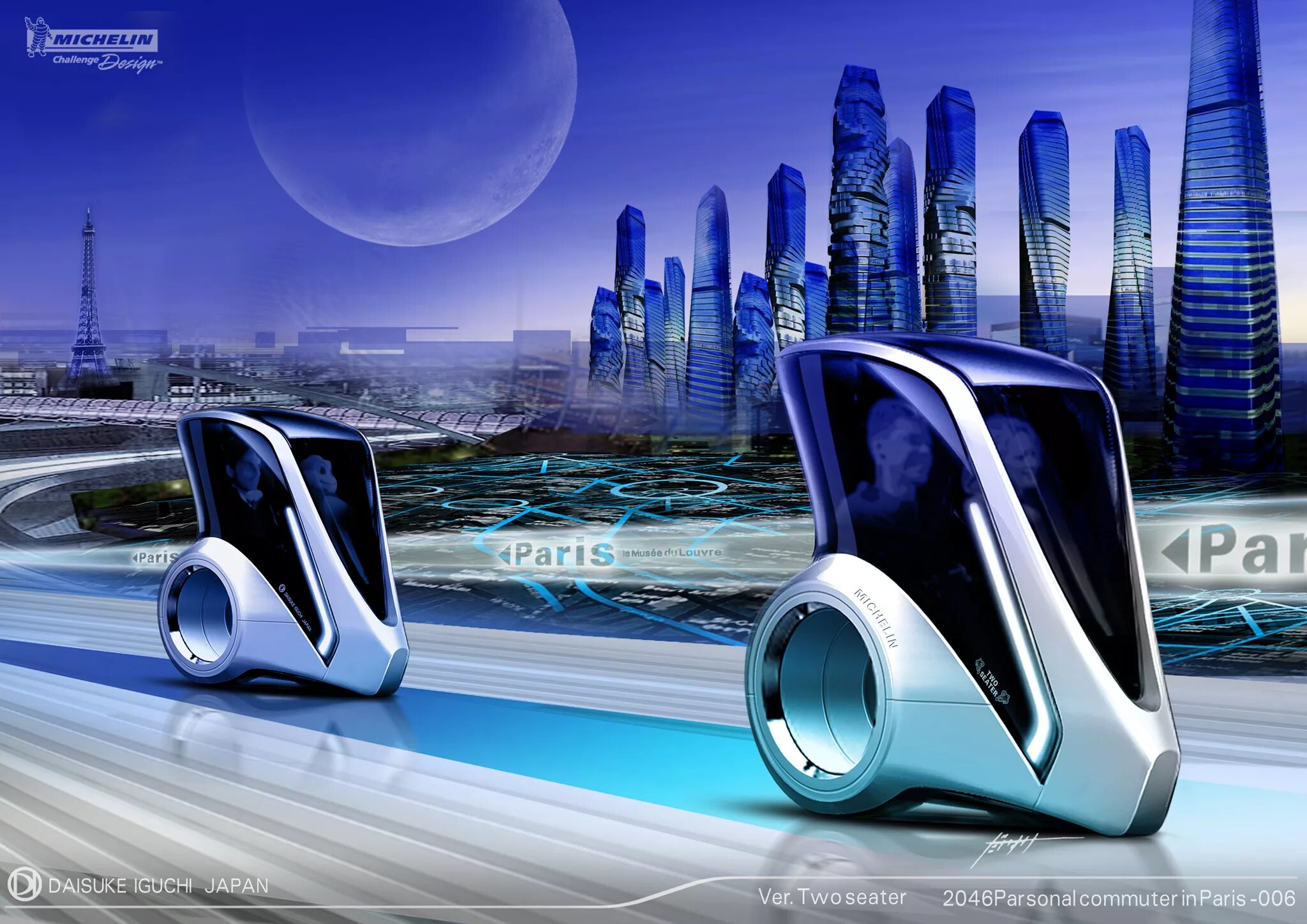 Средство будущее. Транспорт будущего. Городской транспорт будущего. Транспорт в будущем. Городской автомобиль будущего.