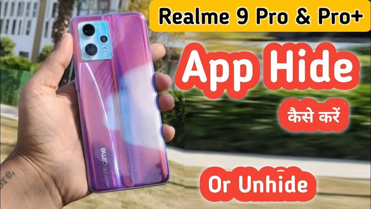 Realme 9 pro plus free fire edition. Realme 9 pro камера. Realme 9 pro 5g характеристики. Realme 9 pro+ free fire edition. Realme 9 pro 8/128gb.