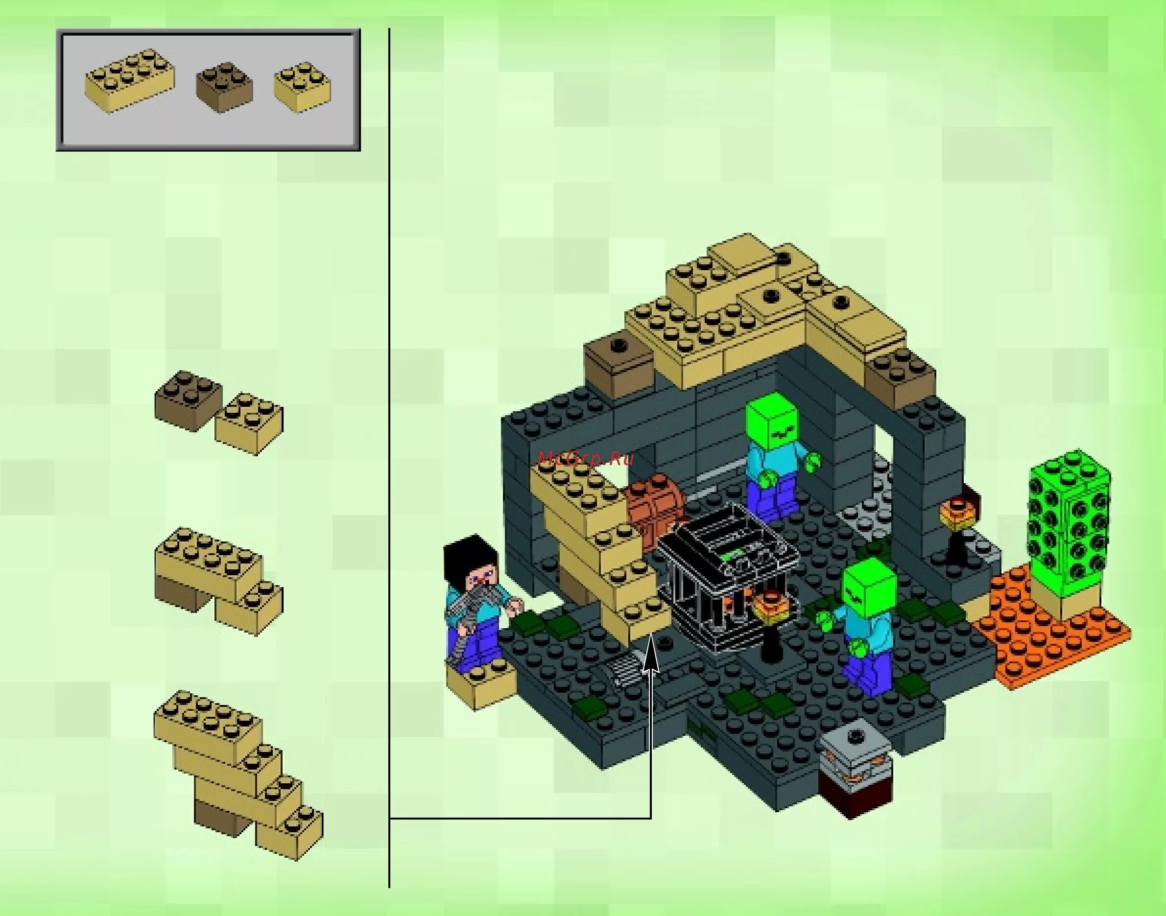 Схемы сборки лего майнкрафт Инстуркция The Mushroom Island шаг 60