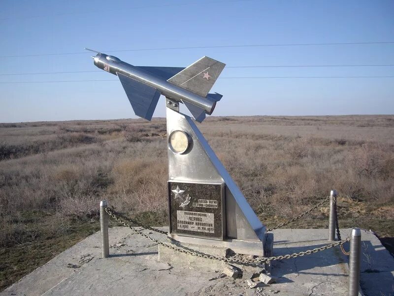 ашулук боевой полигон. астрахань полигон ашулук. полигон ашулук астраханская. ашулук боевой полигон астрахань. боевой полигон ашулук.