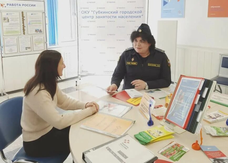 приставы шебекино. цзн губкинский фото. судебные приставы сыктывкар 2. 46 тысяч рублей списали пристав. наумова владлена юрьевна пристав.