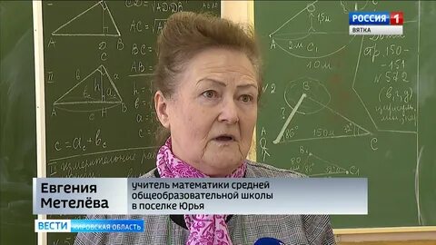 Сайт программы земский учитель
