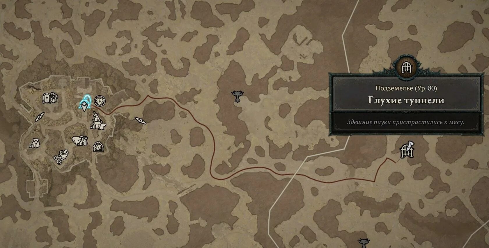 Albion online подземелья. Таблица подземелий геншин. Прокачка в подземелье. 3. Прокачка в подземелье.