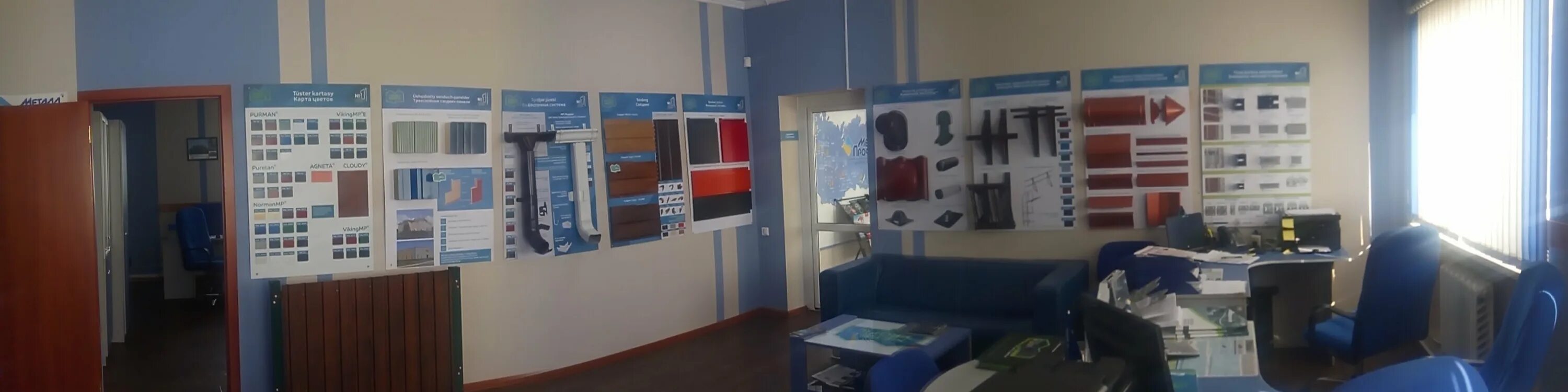 Усть-каменогорск стрелка. Усть-каменогорск. Город усть-каменогорск. Усть-каменогорск горы. Профиль усть каменогорск.