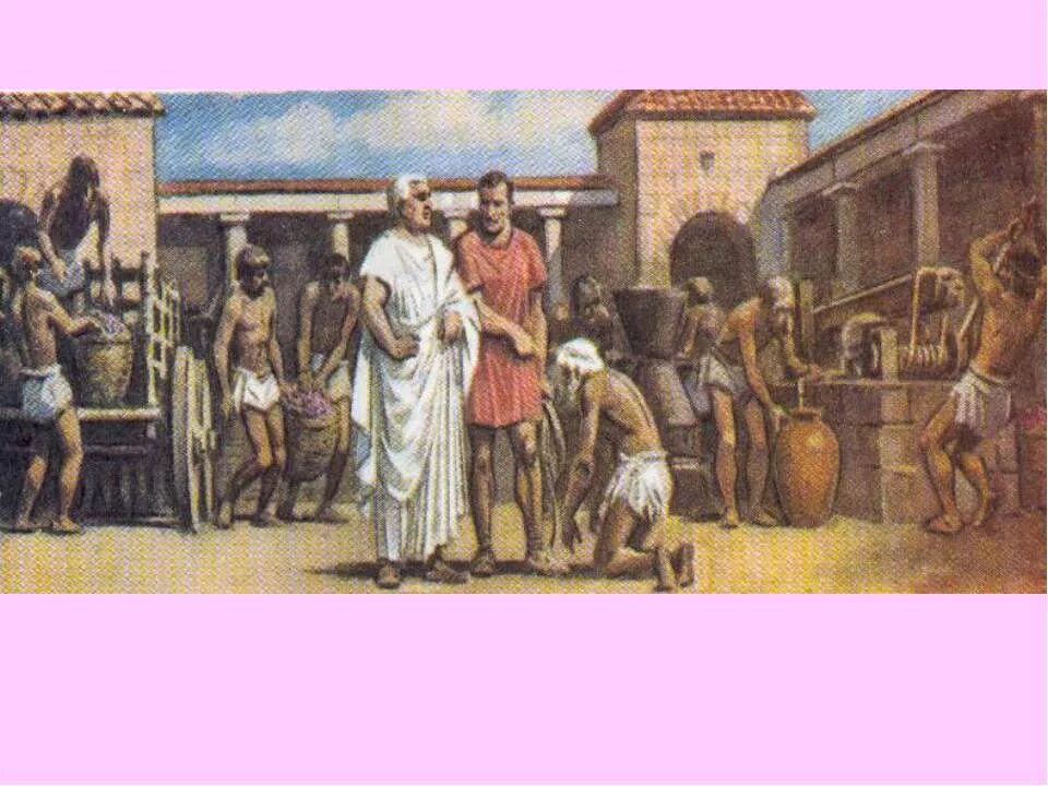 Рабство в древнем риме урок. Рабовладение в древнем Риме. Рабы и рабовладельцы в Риме. Рабы в имении землевладельца в Риме 5 класс. Древние рабства в древнем Риме.