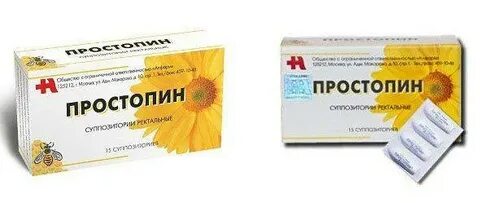 Суппозитории ректальные простопин