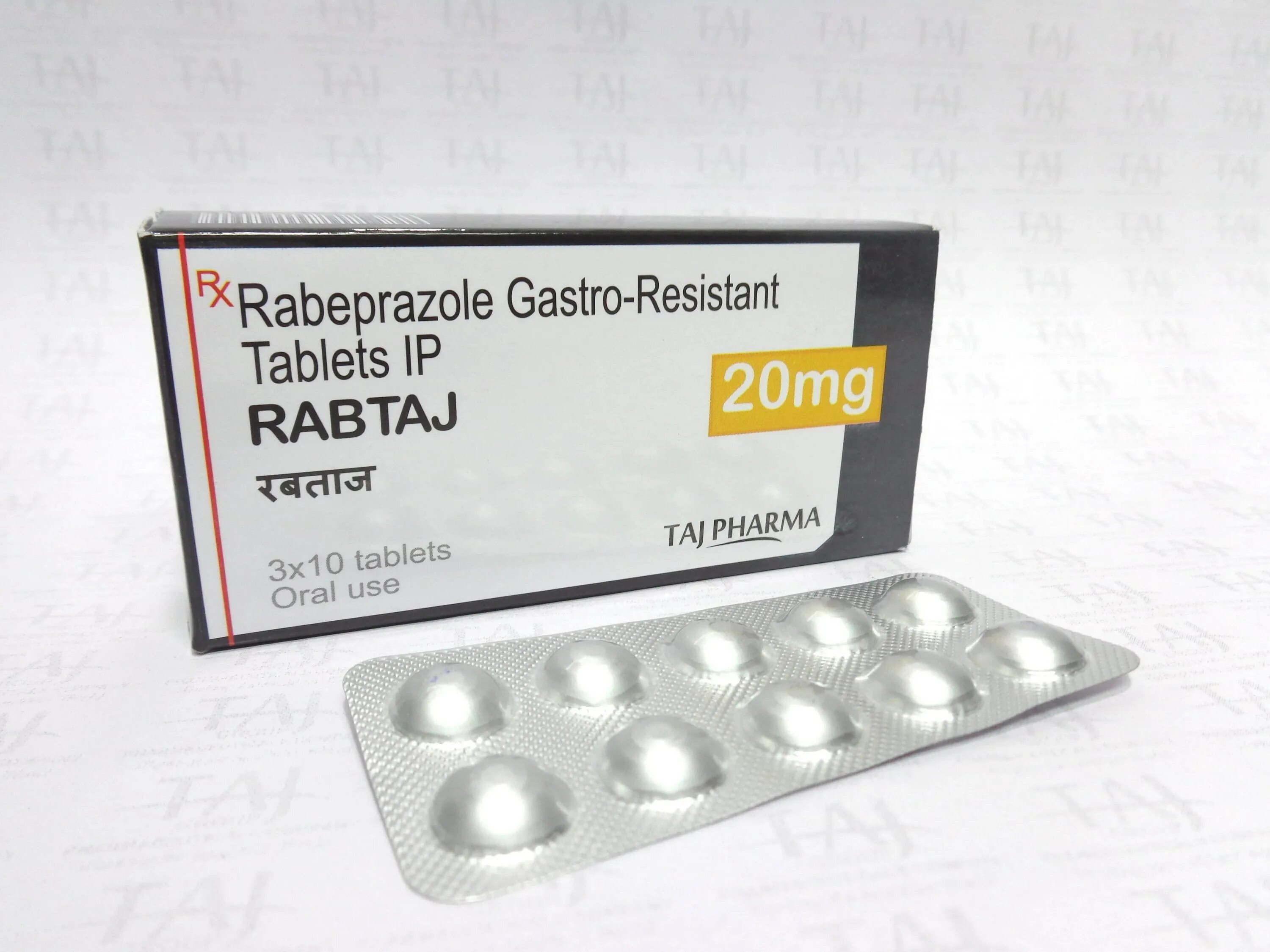 Рабепразол Вертекс 20мг. Рабепразол 20 мг таблетки. Rabeprazole 20 мг. Rabeprazole 20 ml Tablets.