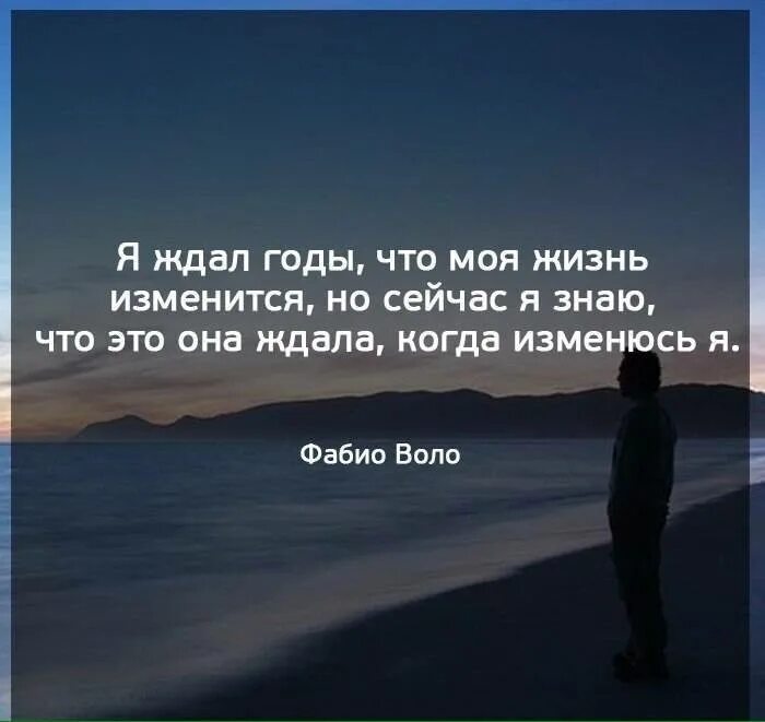 Мне изменили и теперь изменяю я
