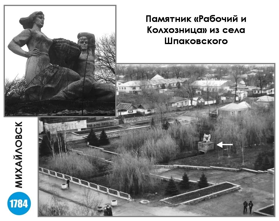 Туристы на алтае. Сели поехали шпаковская. Г. Ставрополь ул шпаковская 86/1. Сели поехали ставрополь турфирма.