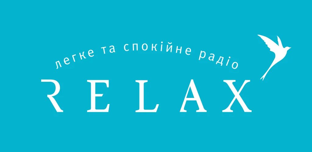 Радио релакс без регистрации. Радио Relax. Релакс ФМ логотип. Relax fm радиостанция. Радио Relax Минск.