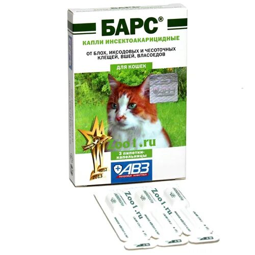 Барс форте капли для щенков. Барс лекарство для кошек от клещей и блох. Капли на холку от блох для кошек. Препараты от глистов для кошек барс. Барс капли на холку для кошек.